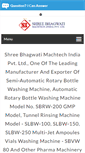 Mobile Screenshot of bottlewashingmachine.net